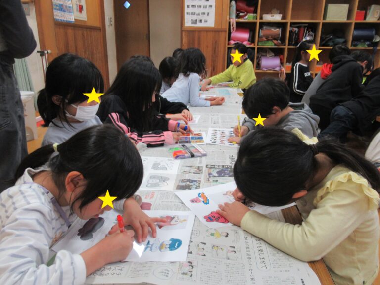 勤労感謝の日製作